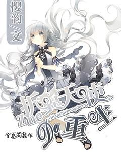 现在的手机电池一般是多少毫安的？游戏画面