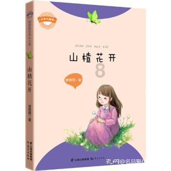 以赛促学提升员工数据分析能力