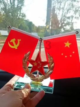 后卫营救