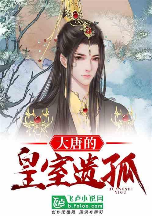 气球大混战