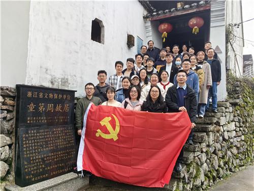 质量效应：仙女座