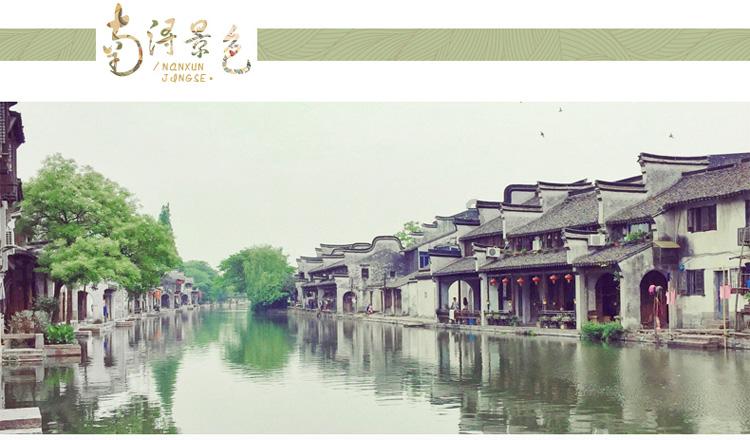 刘累是三皇五帝谁的后代游戏画面